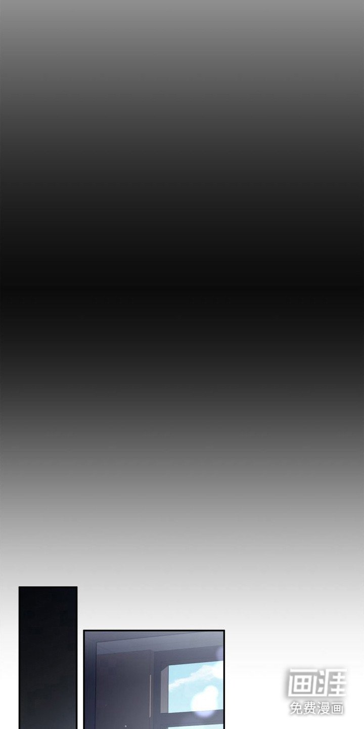 第6章：噩梦