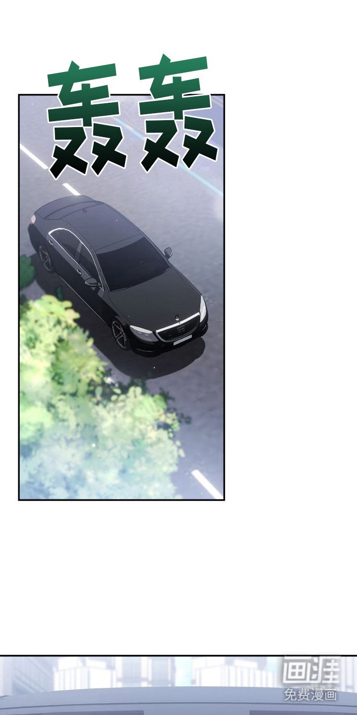 第7章：厚脸皮