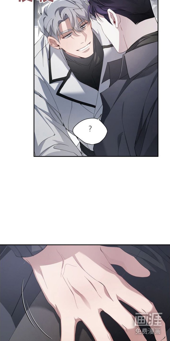 第7章：厚脸皮