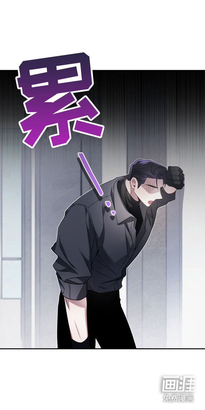第8章：忍无可忍
