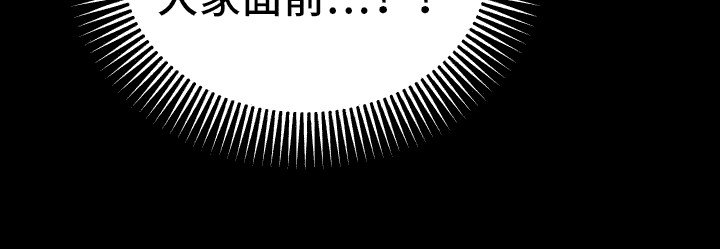 第8章：忍无可忍