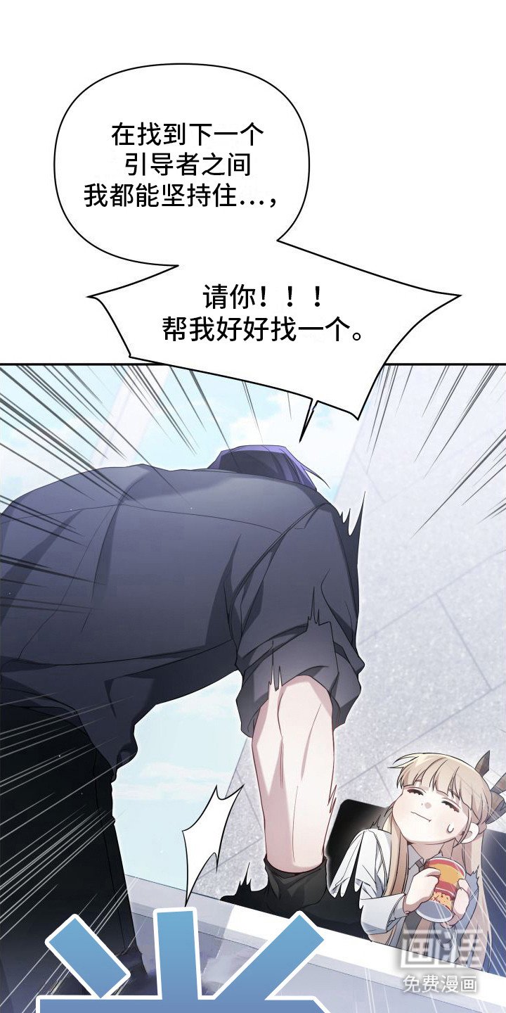 第8章：忍无可忍