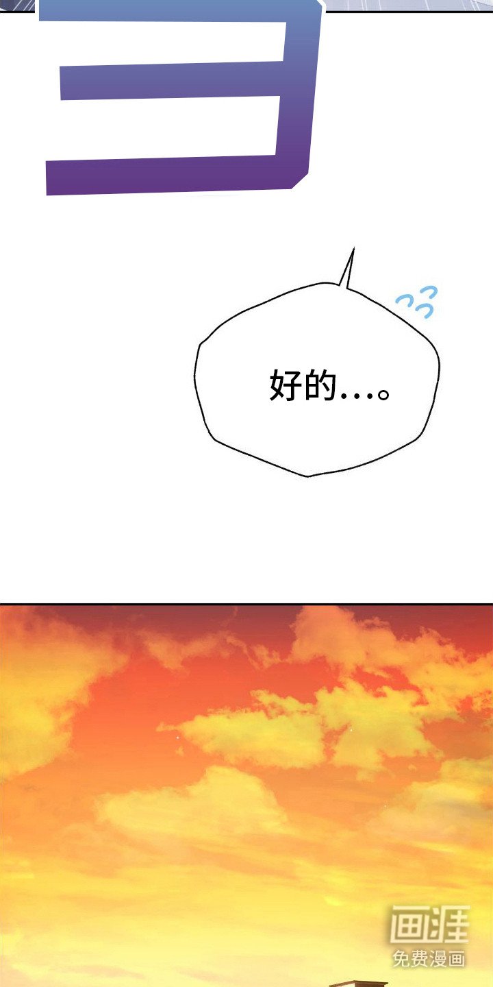 第8章：忍无可忍