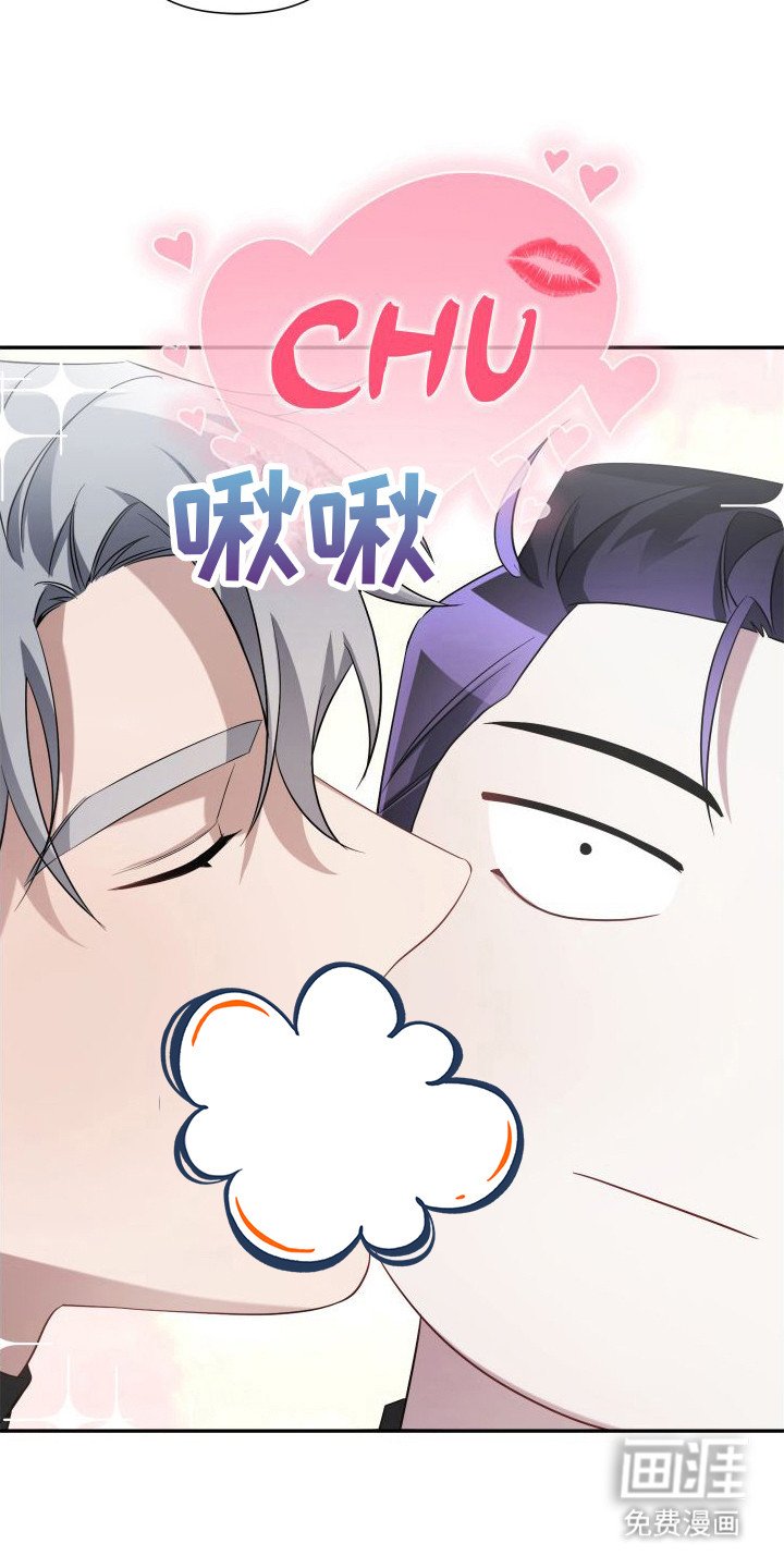 第8章：忍无可忍