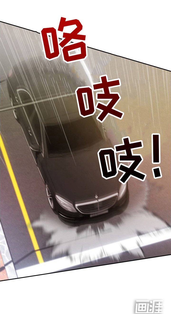 第8章：忍无可忍