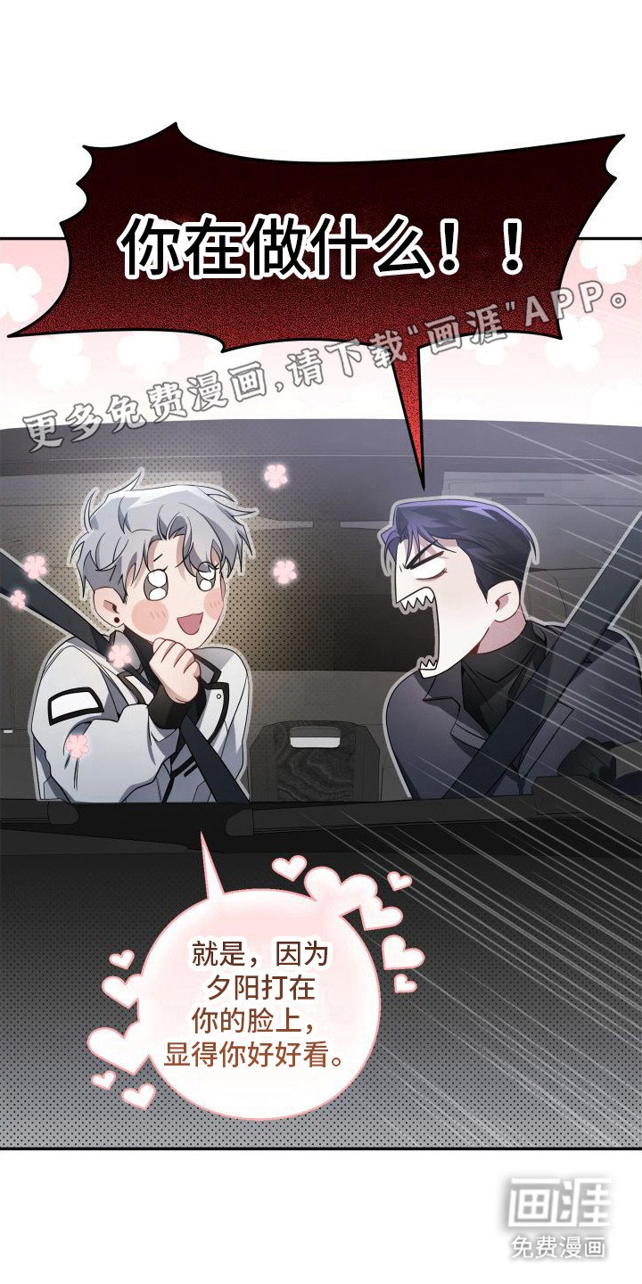 第9章：欲擒故纵
