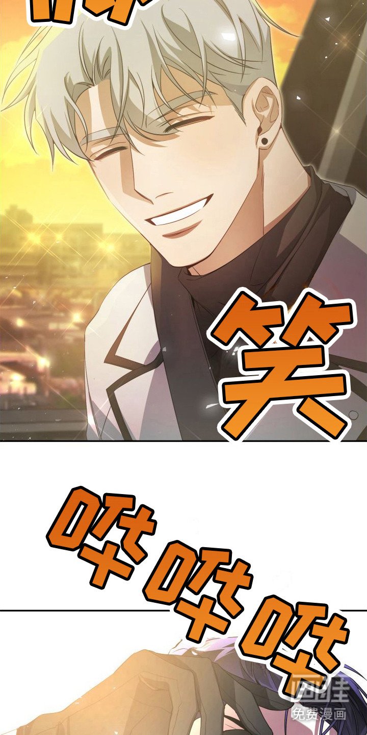 第9章：欲擒故纵