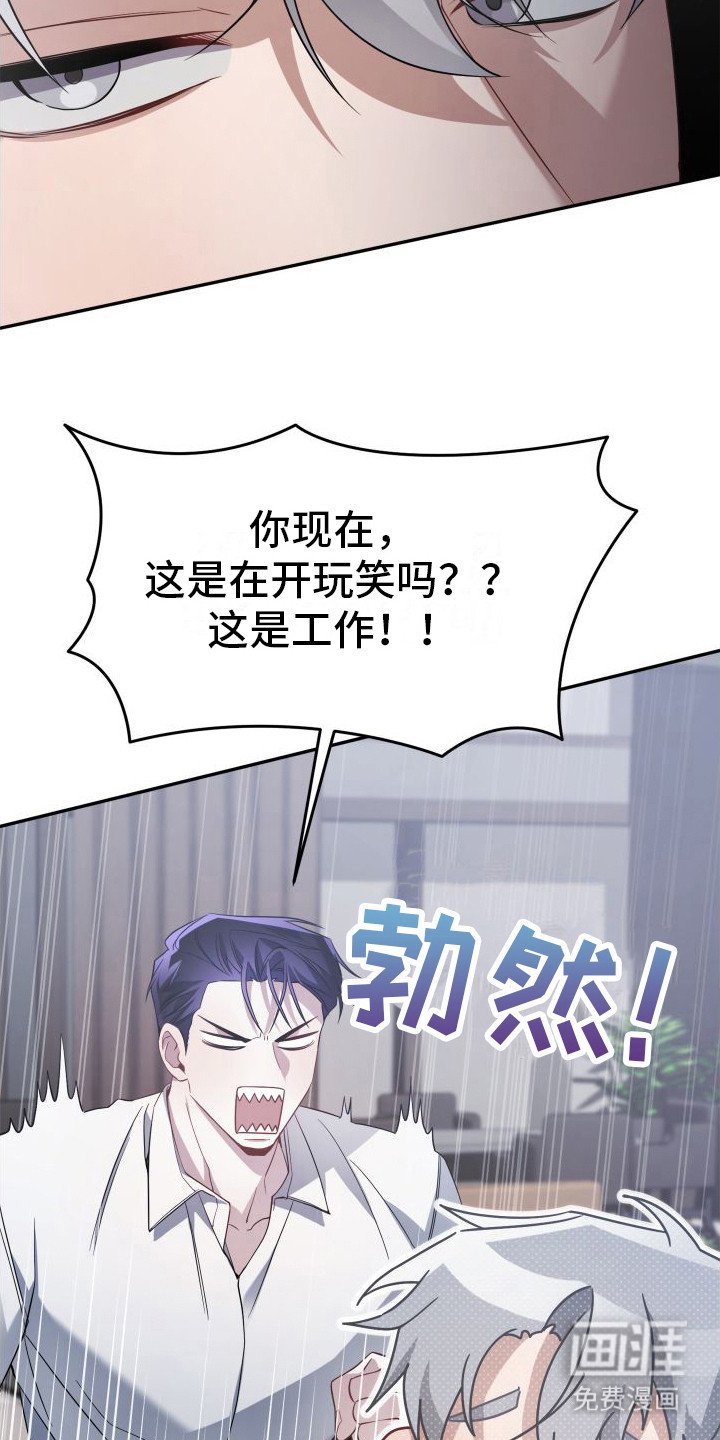 第9章：欲擒故纵