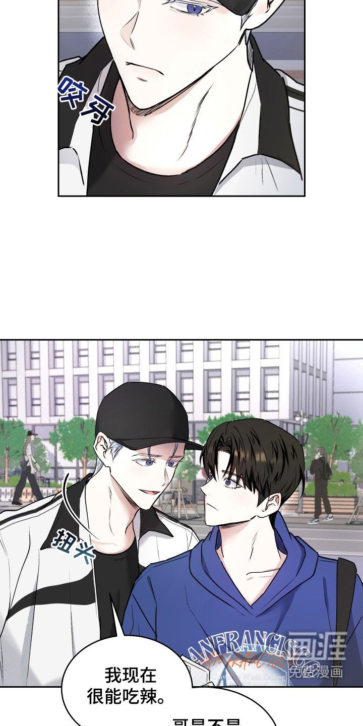 第15章：什么关系