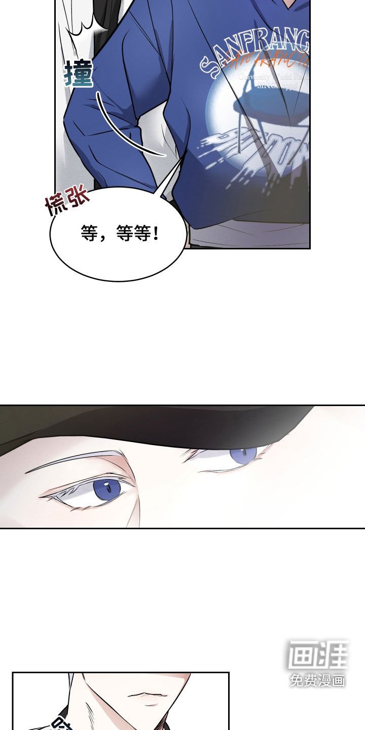 第15章：什么关系