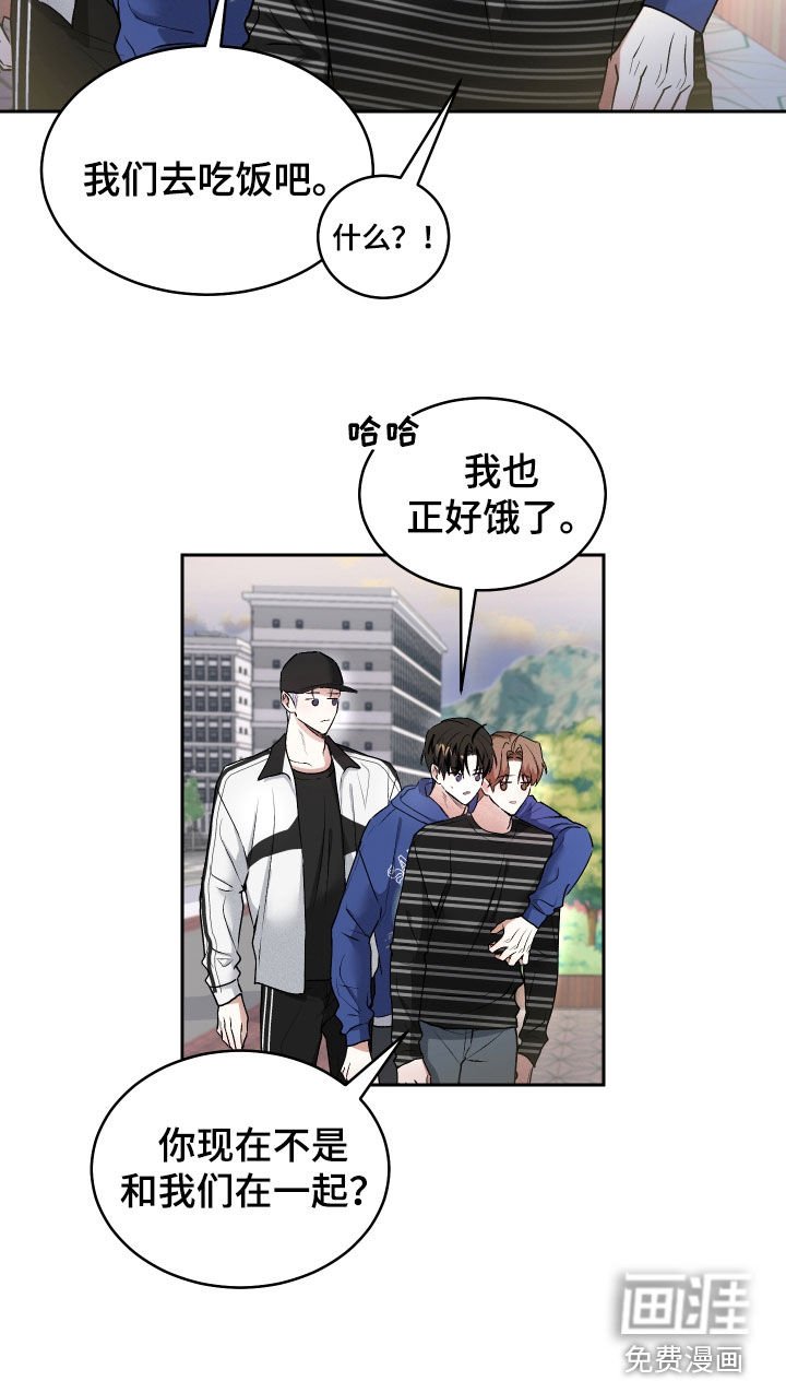 第15章：什么关系
