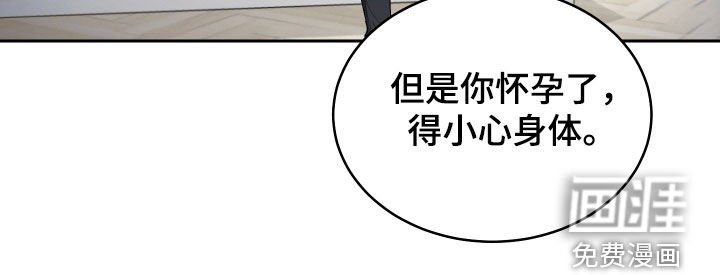 第17章：喝醉