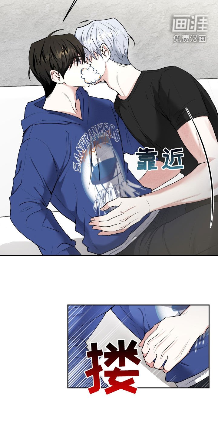 第18章：不可能说谎