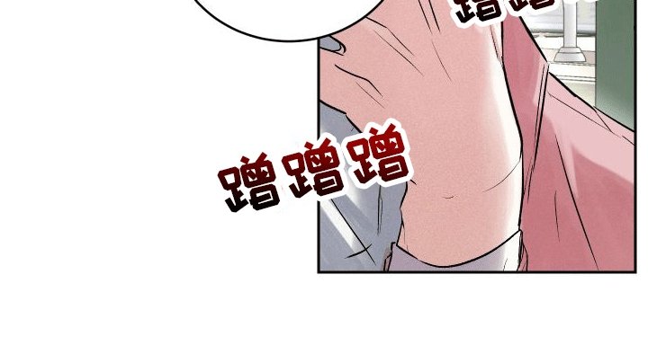 第2章：套路