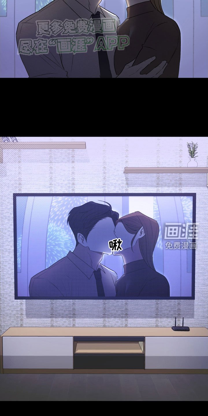 第21章：愿望都实现了