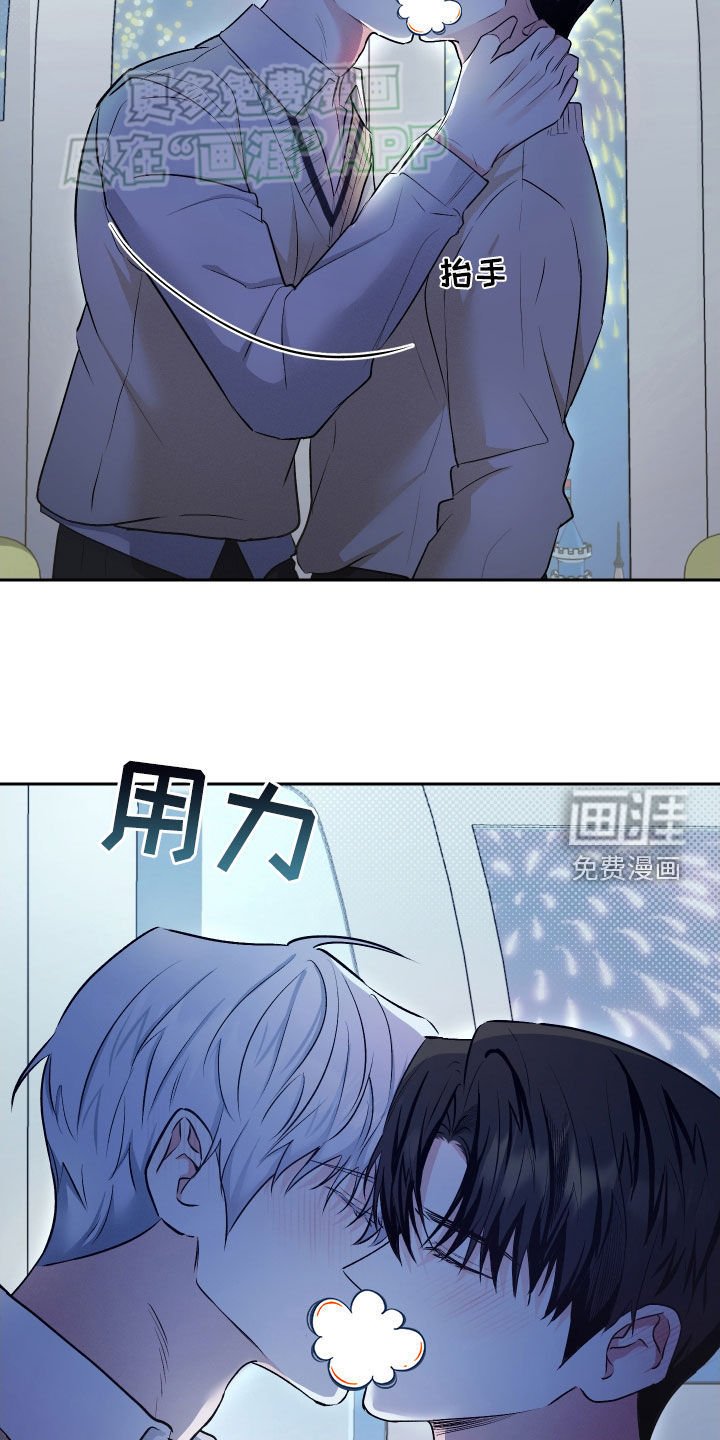 第21章：愿望都实现了