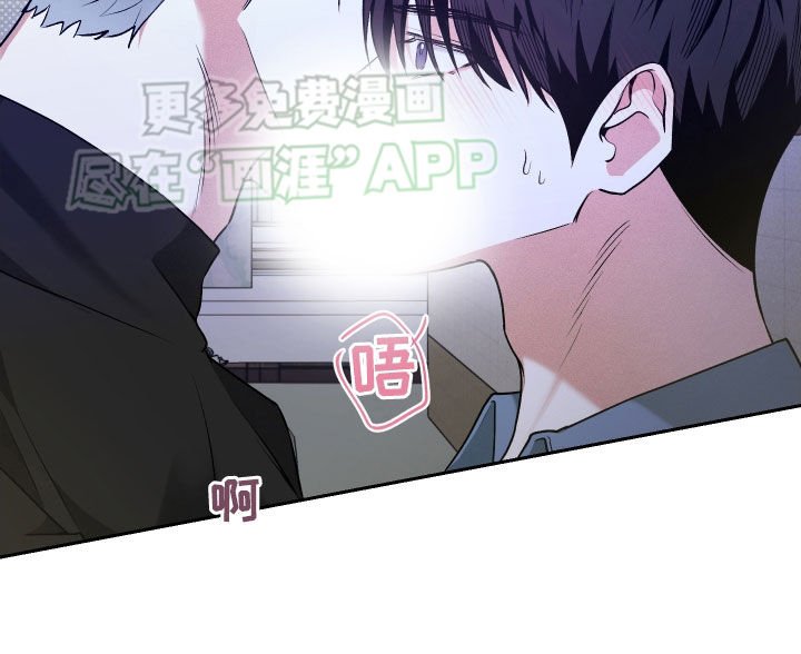 第24章：担忧