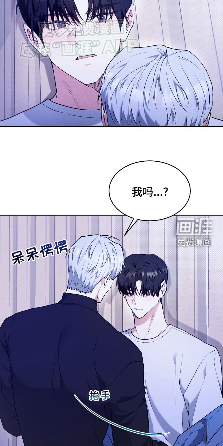 第25章：吃药