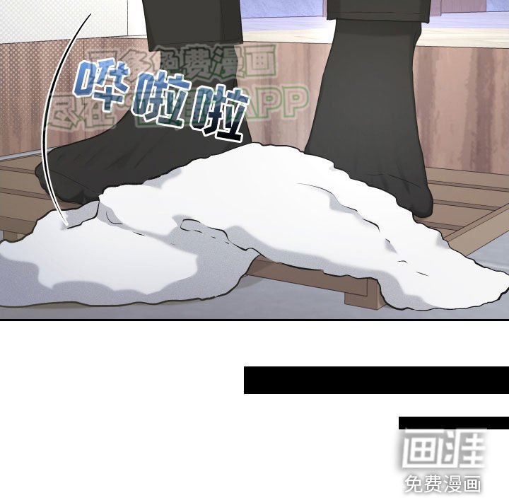 第25章：吃药