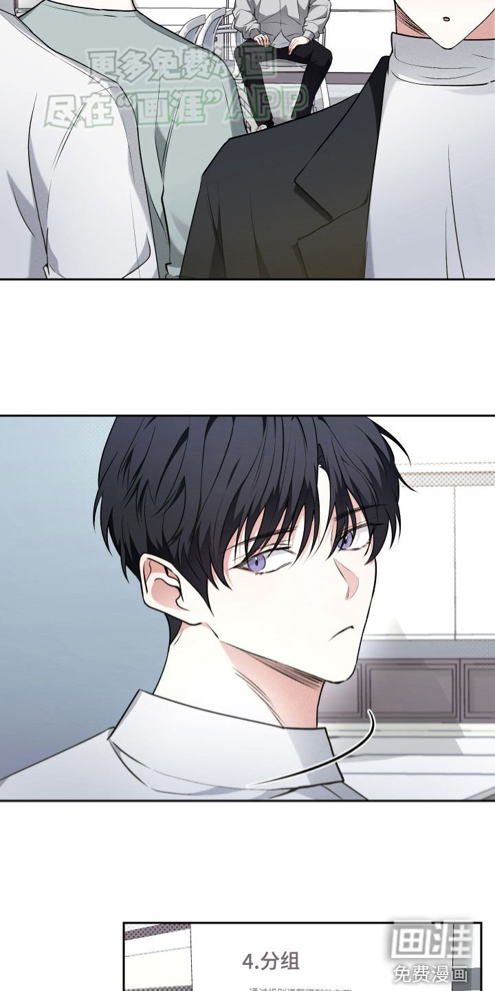 第27章：故意隐瞒