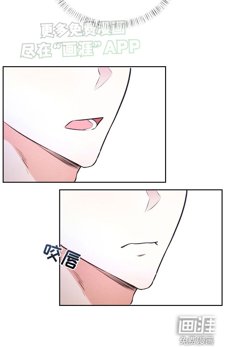 第29章：可疑