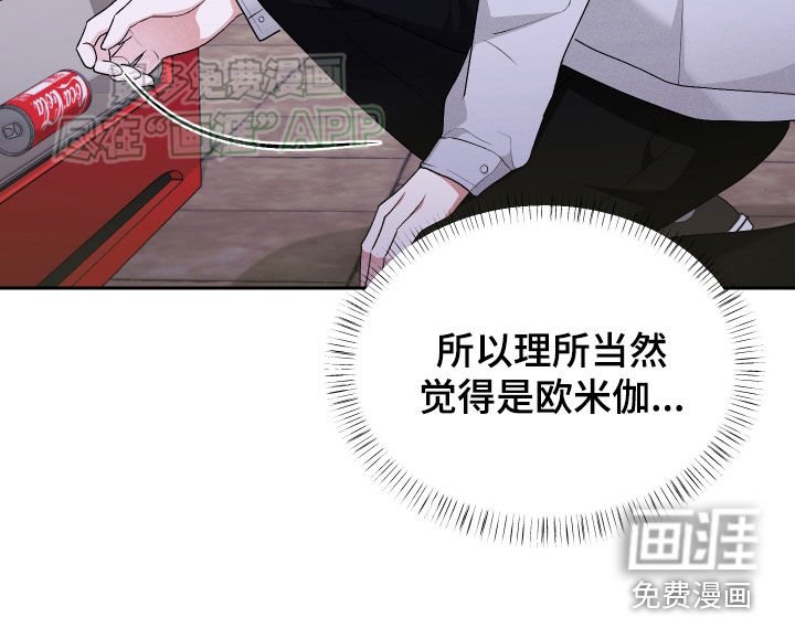 第30章：只有我不知道