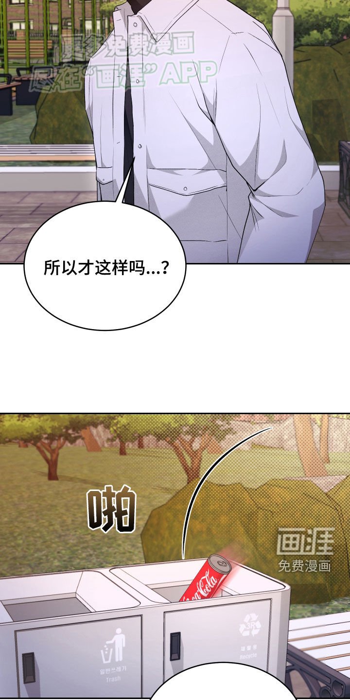 第31章：停不下来