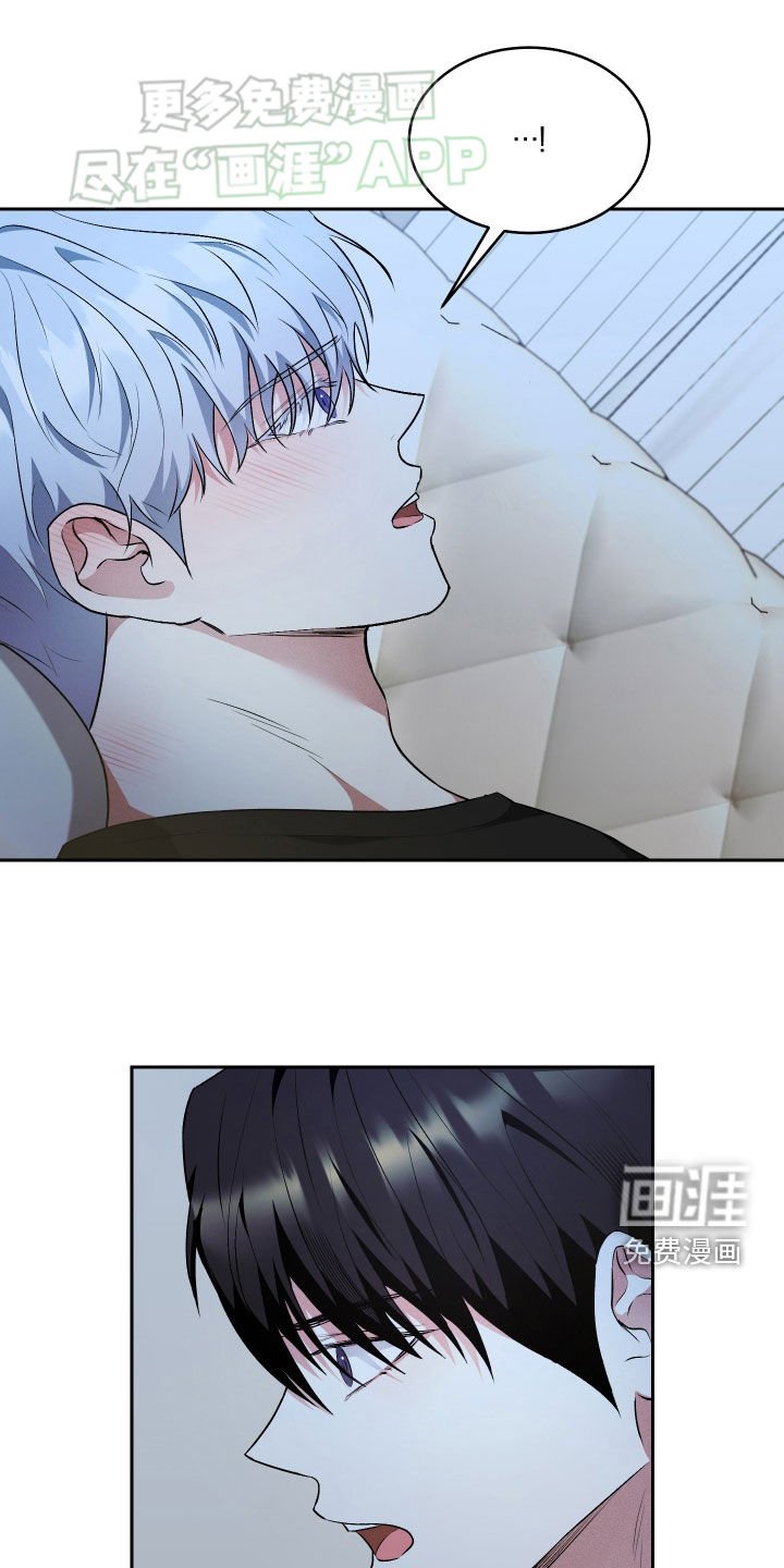 第32章：等结束了再说