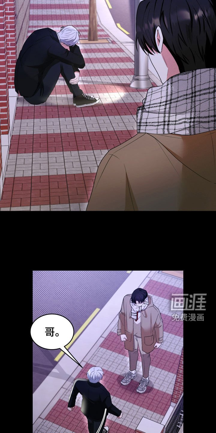 第34章：分化