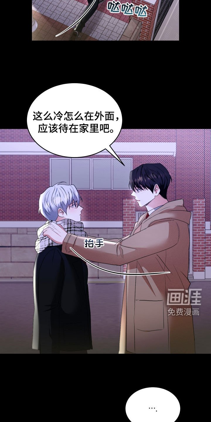 第34章：分化