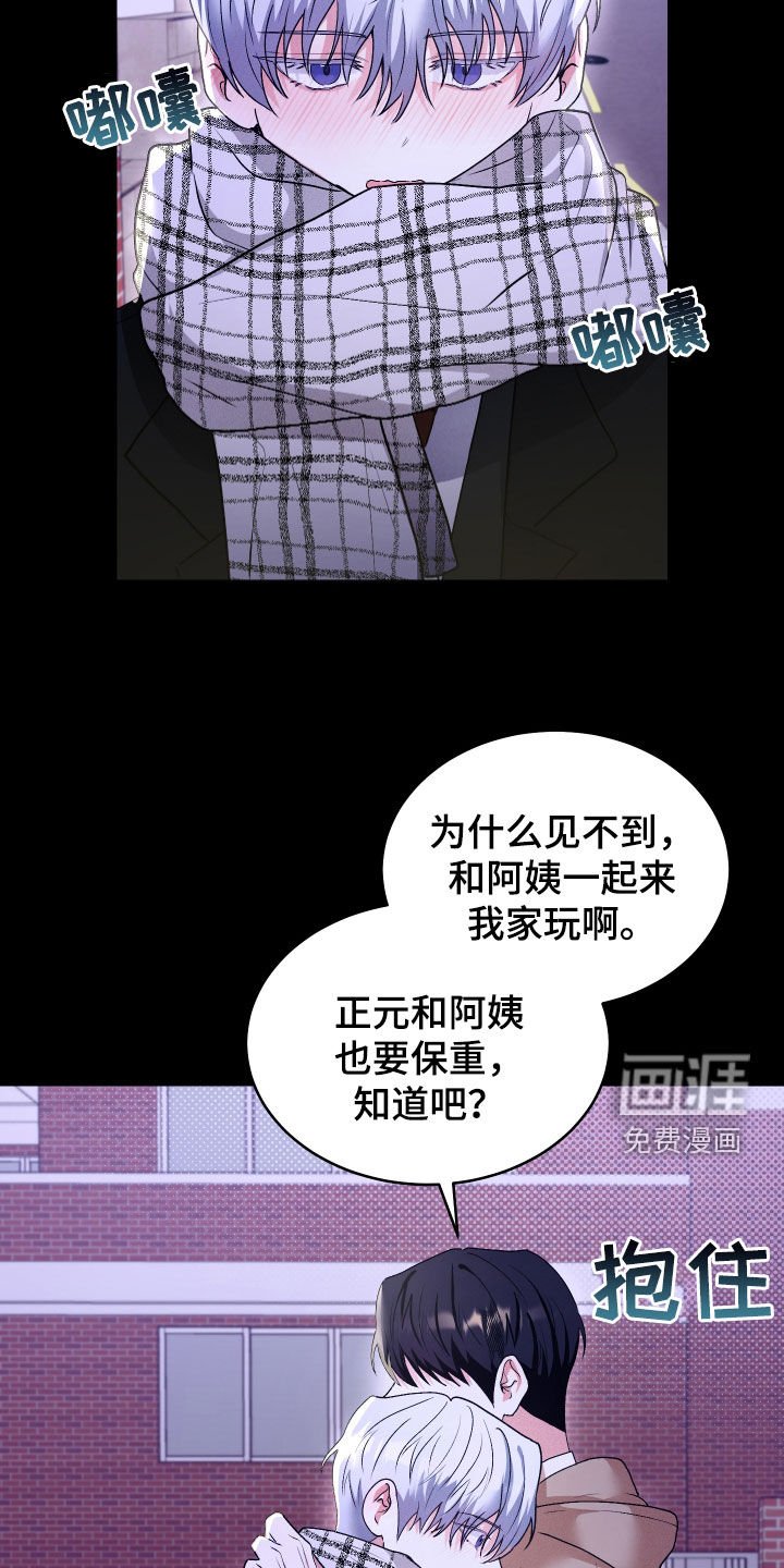 第34章：分化