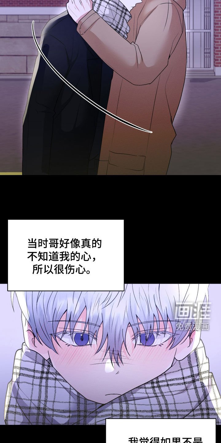 第34章：分化