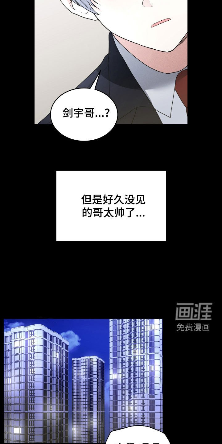 第34章：分化