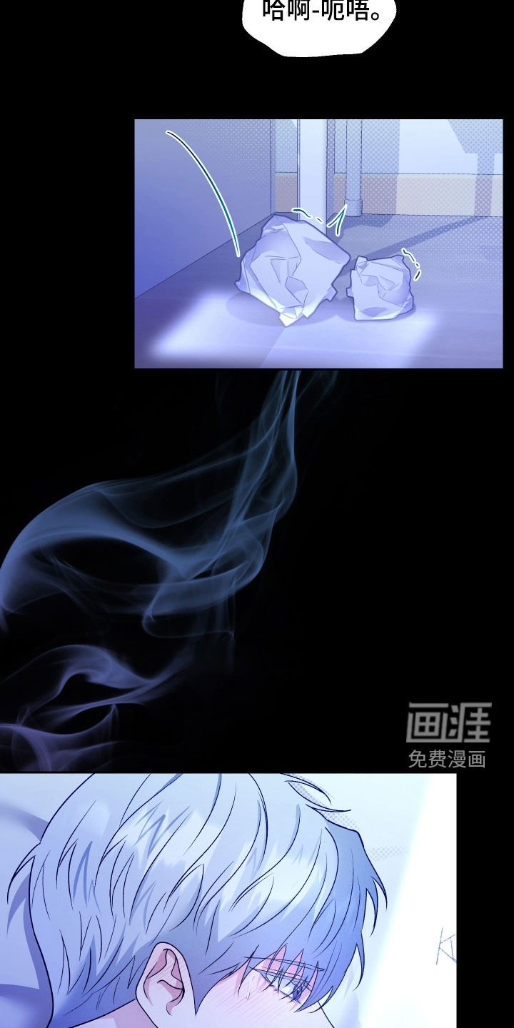第34章：分化