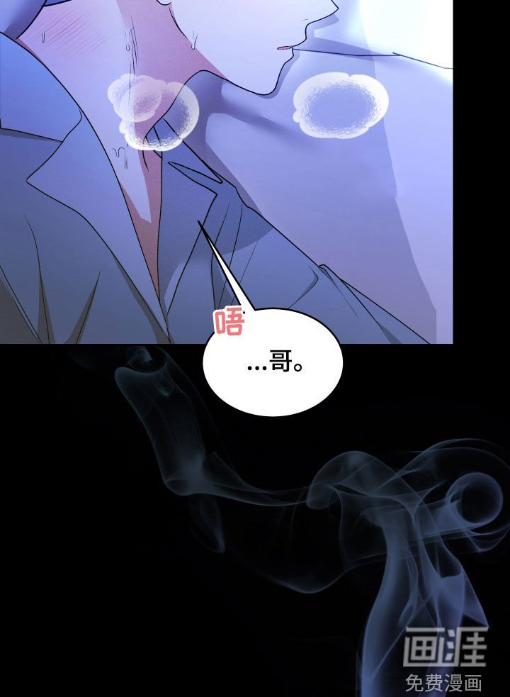 第34章：分化