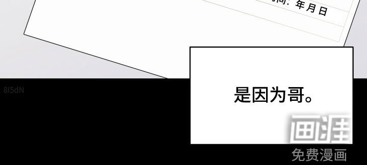 第34章：分化