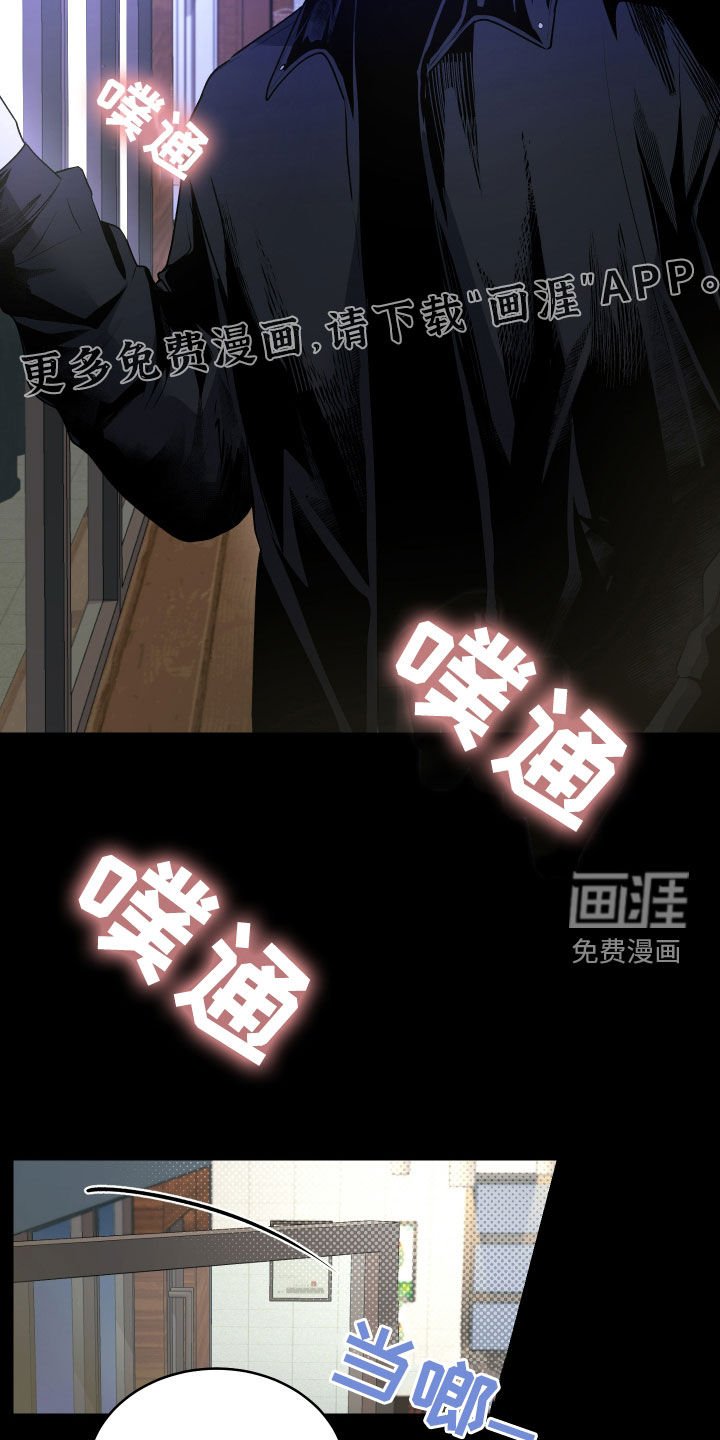 第35章：重逢