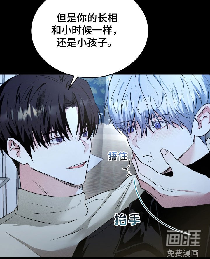 第35章：重逢