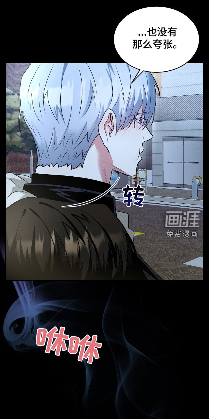 第35章：重逢