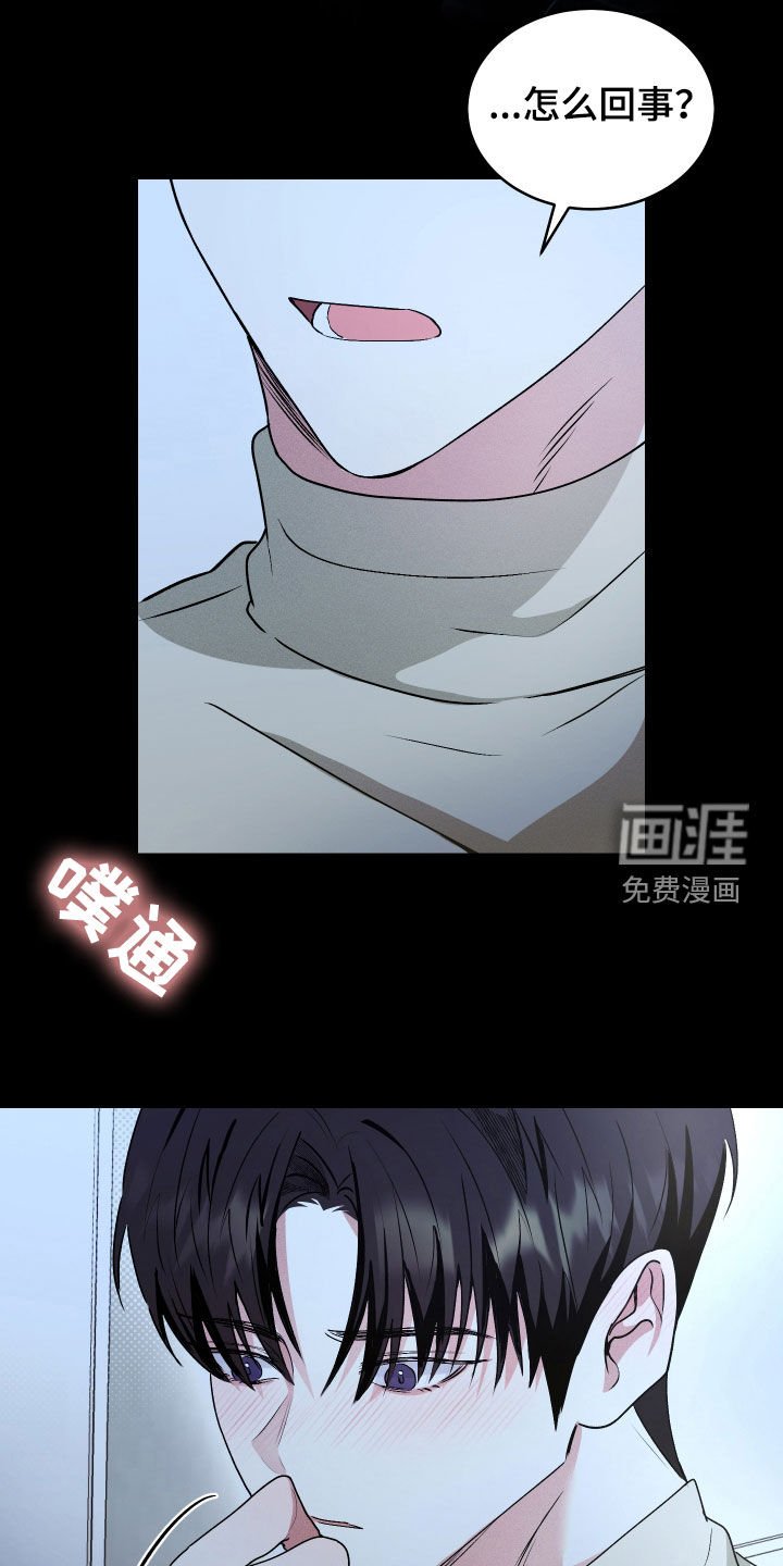 第35章：重逢