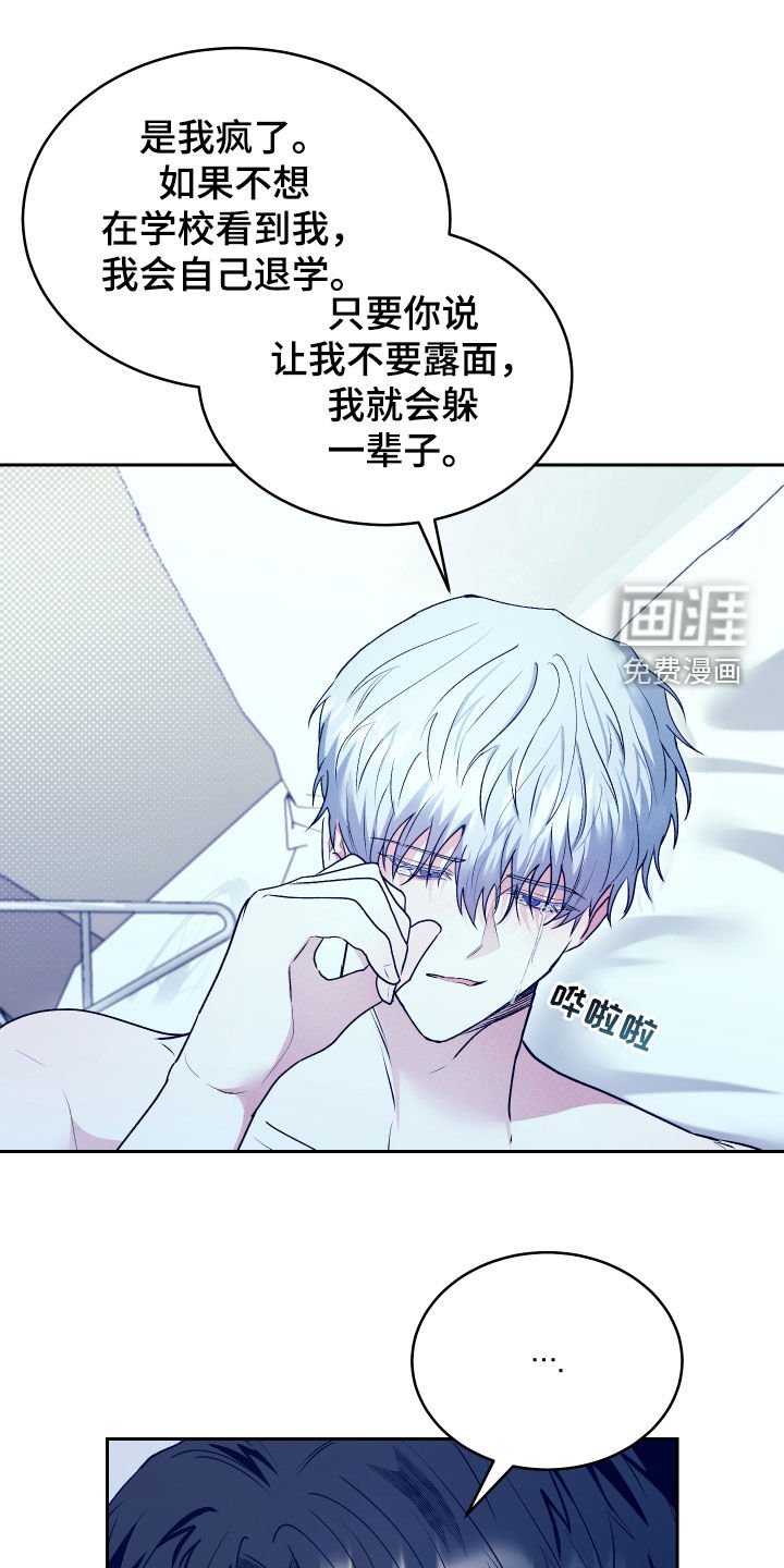 第37章：回到原点