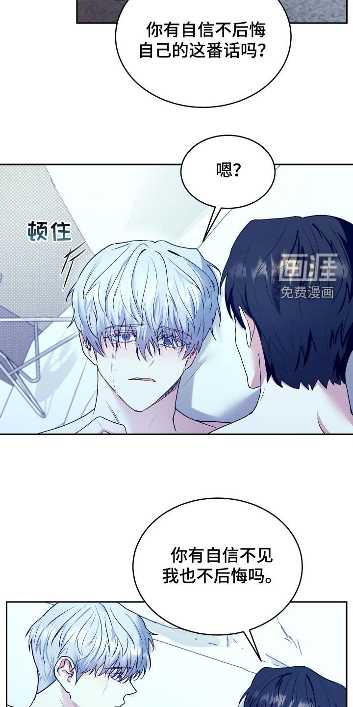 第37章：回到原点