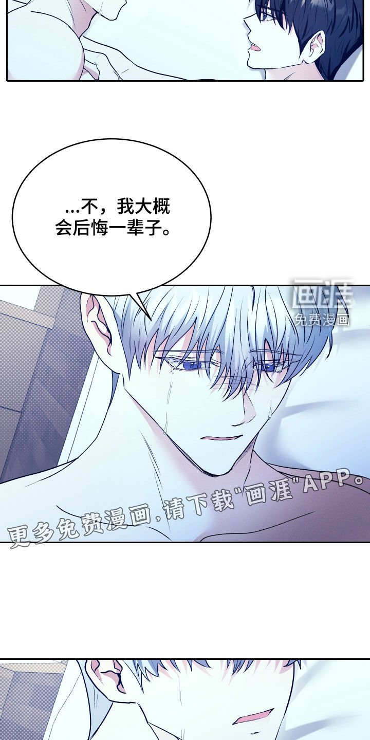 第37章：回到原点
