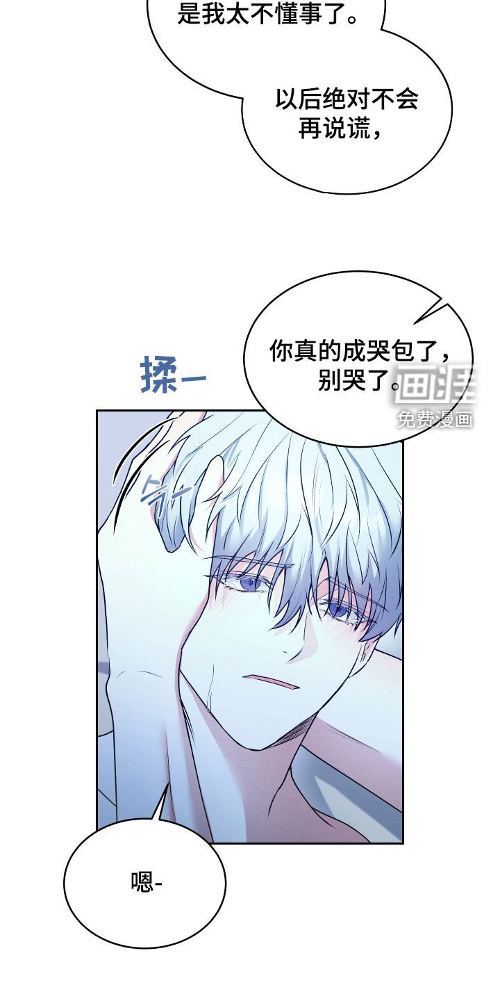 第37章：回到原点
