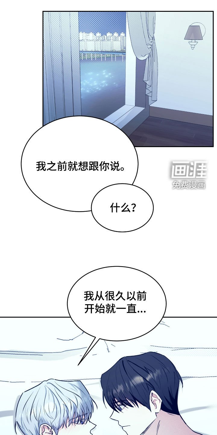 第37章：回到原点