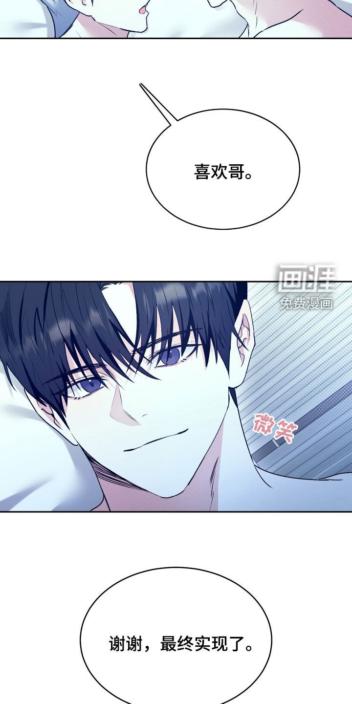 第37章：回到原点