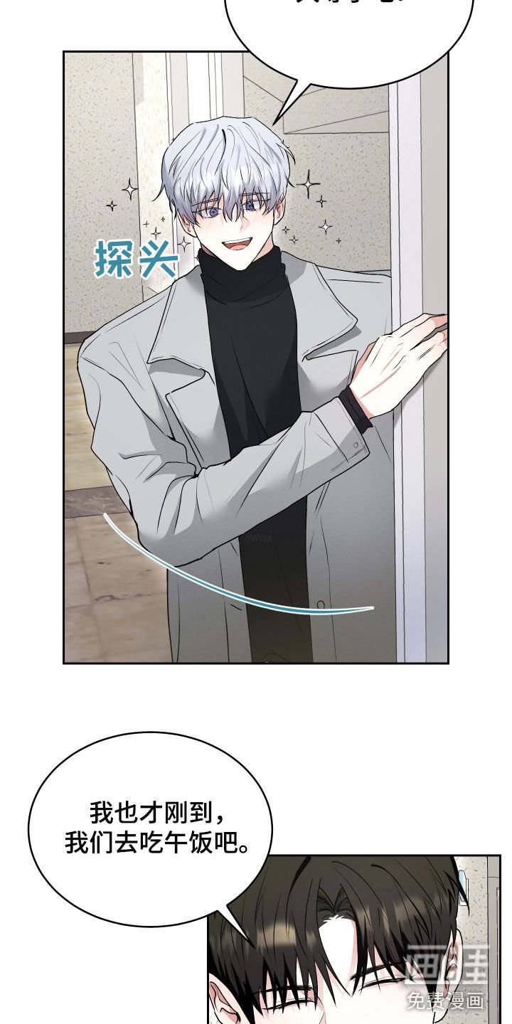 第37章：回到原点
