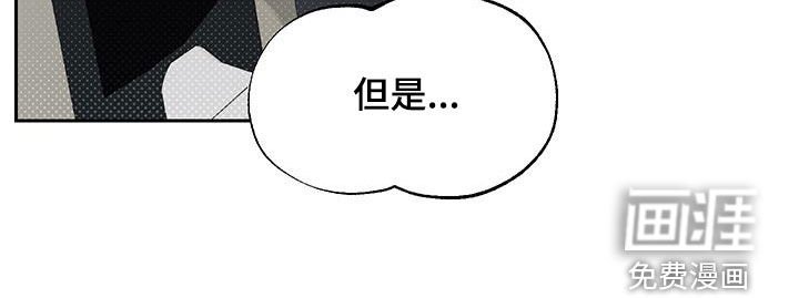 第40章：【番外】正装