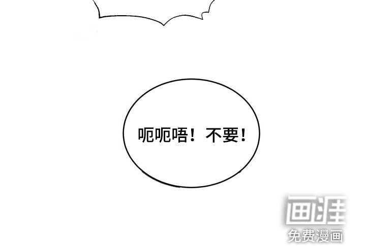 第40章：【番外】正装