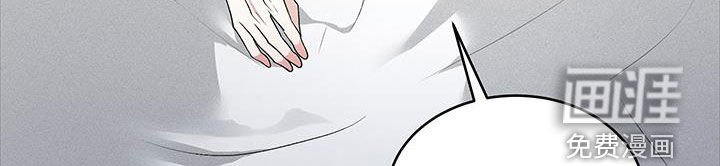 第41章：【番外】很幸福